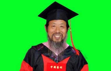 传承中医文化      造福一方百姓 中国当代名医——许健飞