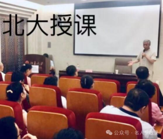 五一聚焦国内行业标杆 国医名师田一民的卓越征程