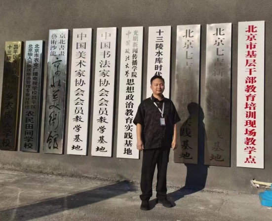 七一礼赞：苗医龙鲜于民族医药星河中铺展璀璨长卷