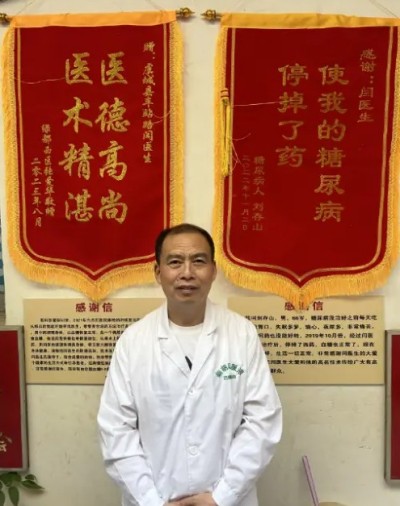 融中西医之思：闫东振谈“治与调”的平衡之道