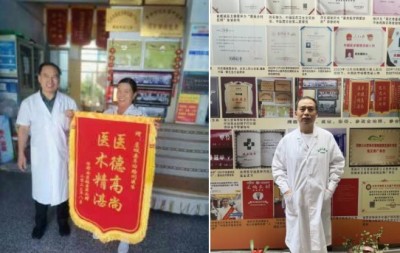 融中西医之思：闫东振谈“治与调”的平衡之道