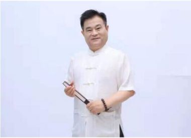 当代易学名家——刘福星