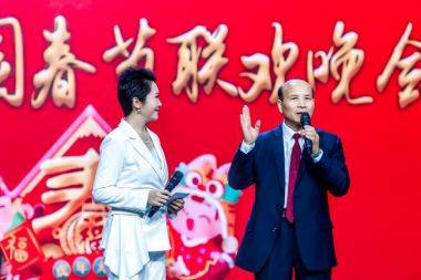 【金益】中国健康事业中又一里程碑 ——热烈祝贺【金益商城】新闻发布会圆满成功