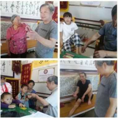 大医精诚 悬壶济世——整骨专家生茂东