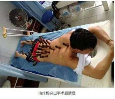 华医国粹传承人——肖波