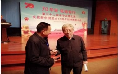 著名中草药国医大师——薛伟才