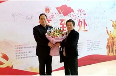 中国国粹传承  中国特色管理思想家——袁勤生