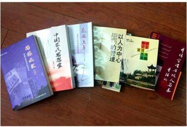 中国国粹传承  中国特色管理思想家——袁勤生