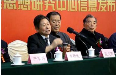 中国国粹传承  中国特色管理思想家——袁勤生