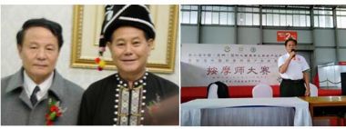 中国好医生北京陈宝洪中医研究院——陈宝洪院长