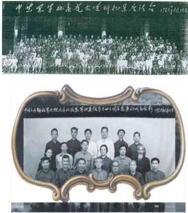 中国好医生北京陈宝洪中医研究院——陈宝洪院长