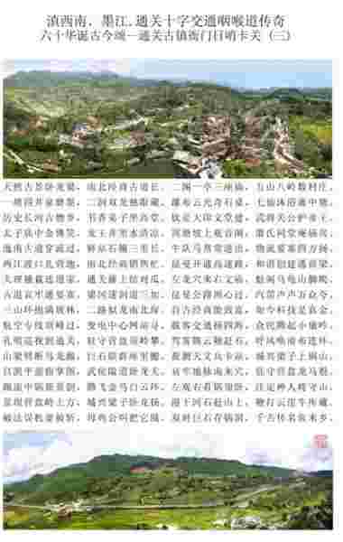 中国好医生北京陈宝洪中医研究院——陈宝洪院长
