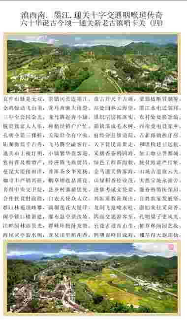中国好医生北京陈宝洪中医研究院——陈宝洪院长