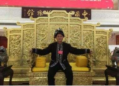 中国好医生北京陈宝洪中医研究院——陈宝洪院长