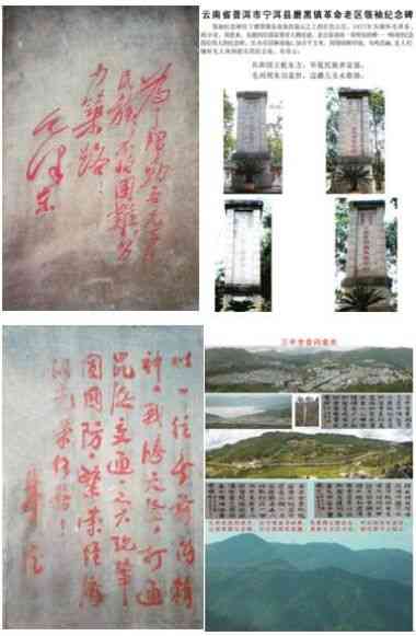中国好医生北京陈宝洪中医研究院——陈宝洪院长