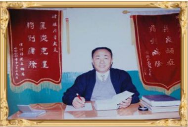 中国鼻炎专家——陈彦青