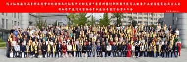 传承岐黄仁术 践行大医精诚  记中医药优秀传承人---于成华