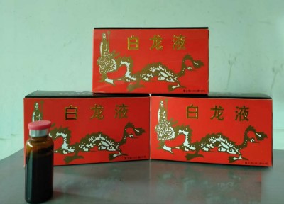 喜迎全国两会特别报道 攻破癌症的人13808361758在招接班人 ---何忠明