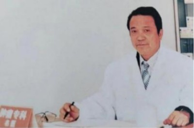白龙酒治疗癌症世界领先水平