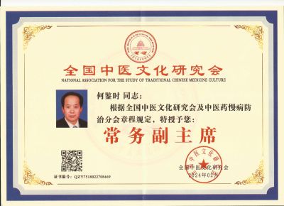 攻克所有人提前死于信仰危机难题 向共和国诞生七十五华诞隆重献礼