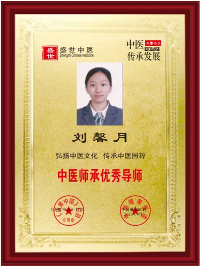 构建人类命运共同体的中毉进化学 攻克提前死于信仰危机等诸多难题