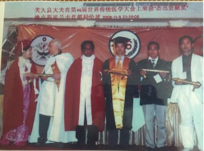 五一劳动节特别报道 新时代国医名师—关大良