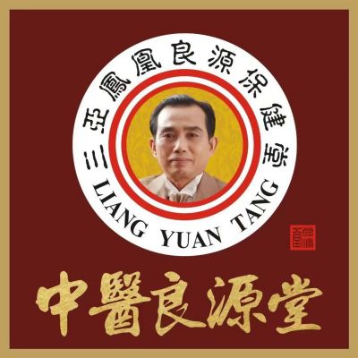 五一劳动节特别报道 新时代国医名师—关大良
