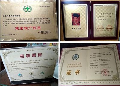 五一劳动节特别报道 新时代国医名师—关大良