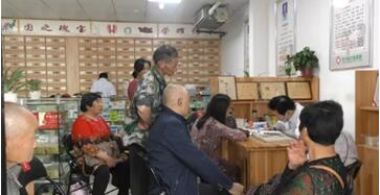 中国国粹传承——冯诗茗