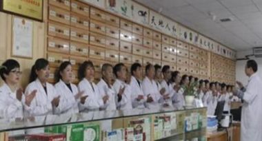 中国国粹传承——冯诗茗