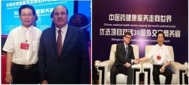 中国国粹传承——冯诗茗