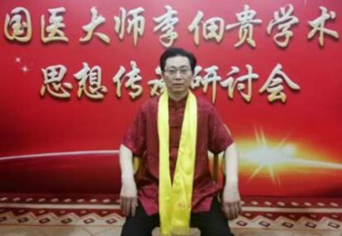 中国国粹传承——冯诗茗