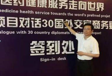 中国国粹传承——冯诗茗