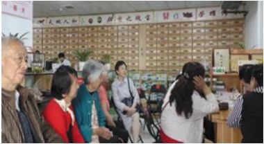 中国国粹传承——冯诗茗