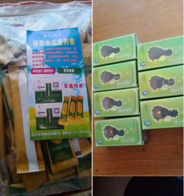 中国中医药行业领军人物—刘得仁