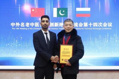 贯彻落实两会精神 访新时代国医名师---刘得仁