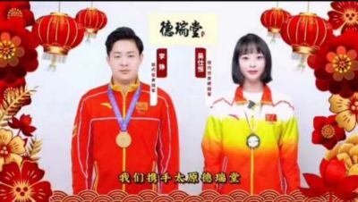 发扬歧黄精神  传承国医精粹 访高级康复理疗师---刘忠