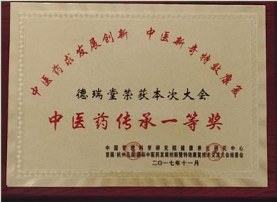 发扬歧黄精神  传承国医精粹 访高级康复理疗师---刘忠