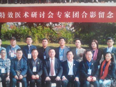 【“五一”劳动节特别报道】 中国著名中医专家国医名师——刘江