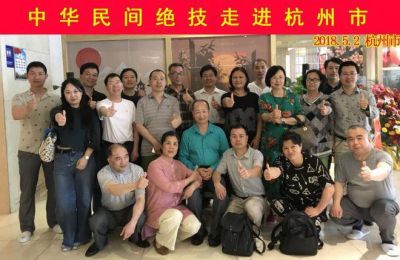 【“五一”劳动节特别报道】 中国著名中医专家国医名师——刘江