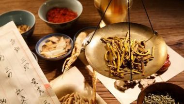《百年丰碑》了不起的中医—刘经仁