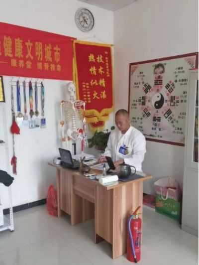 【“五一”劳动节特别报道】 著名中医---刘警惕