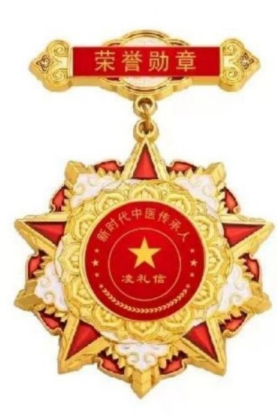 全国两会重点推荐 中国医学杰出贡献人物——吴宏
