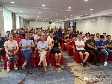 快讯：现代中医诊疗技术培训快讯!