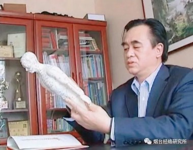 快讯：现代中医诊疗技术培训快讯!
