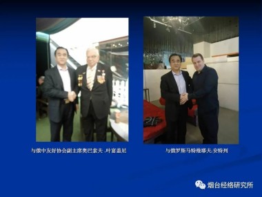 快讯：现代中医诊疗技术培训快讯!