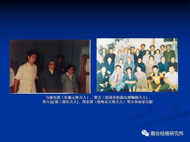 快讯：现代中医诊疗技术培训快讯!