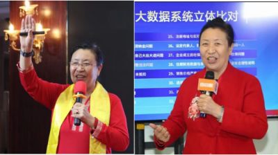 五一劳动节特别报道 北京膳医堂中医院院长---吴彦慧