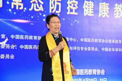 五一劳动节特别报道 北京膳医堂中医院院长---吴彦慧