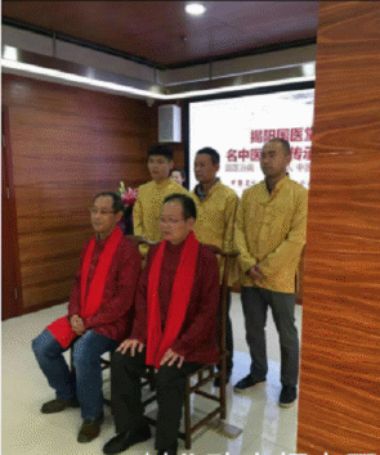 吴昱龙——中医外治疗法治疗心胸病、糖尿病、高血压专家